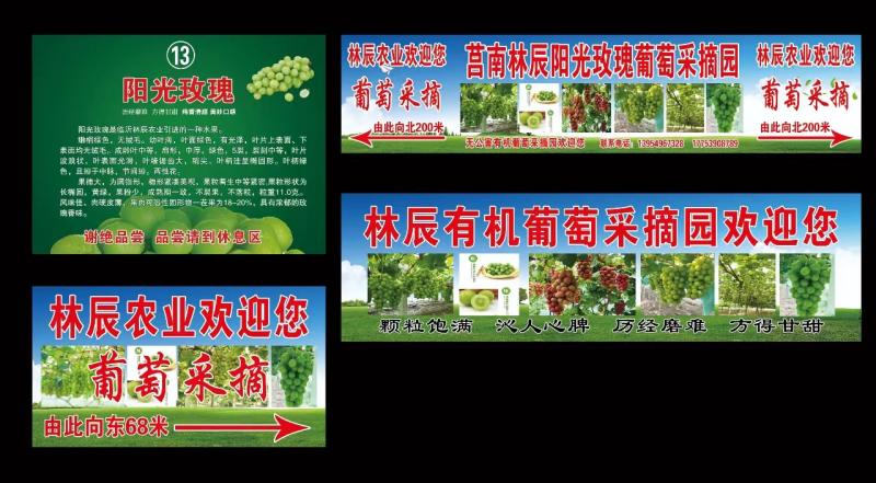 微信图片_20230913221944(1).jpg