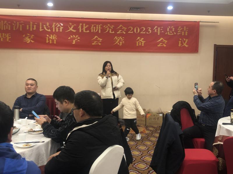 微信图片_20231217172033(1).jpg