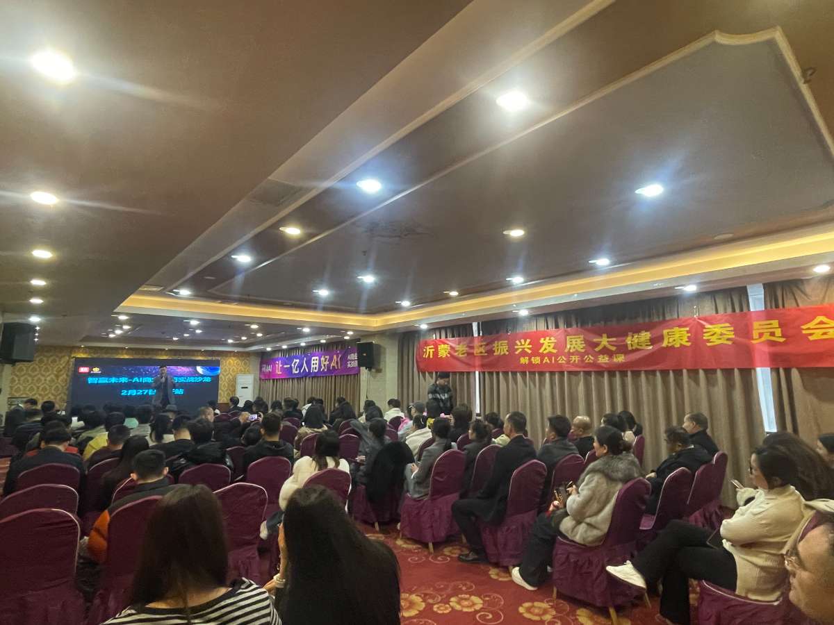 微信图片_20250228210730.jpg