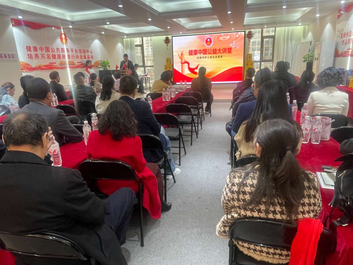 微信图片_20250318072453.jpg
