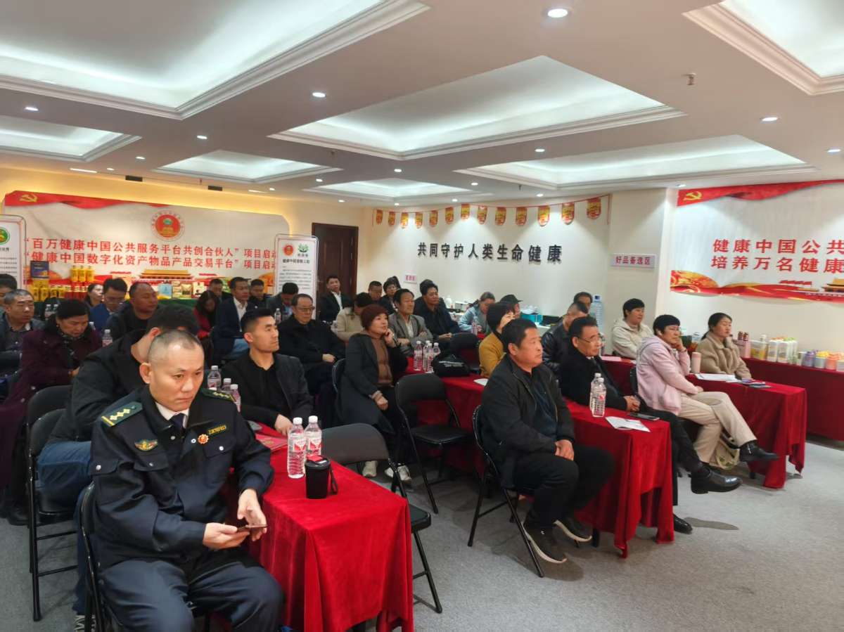 微信图片_20250318073046.jpg