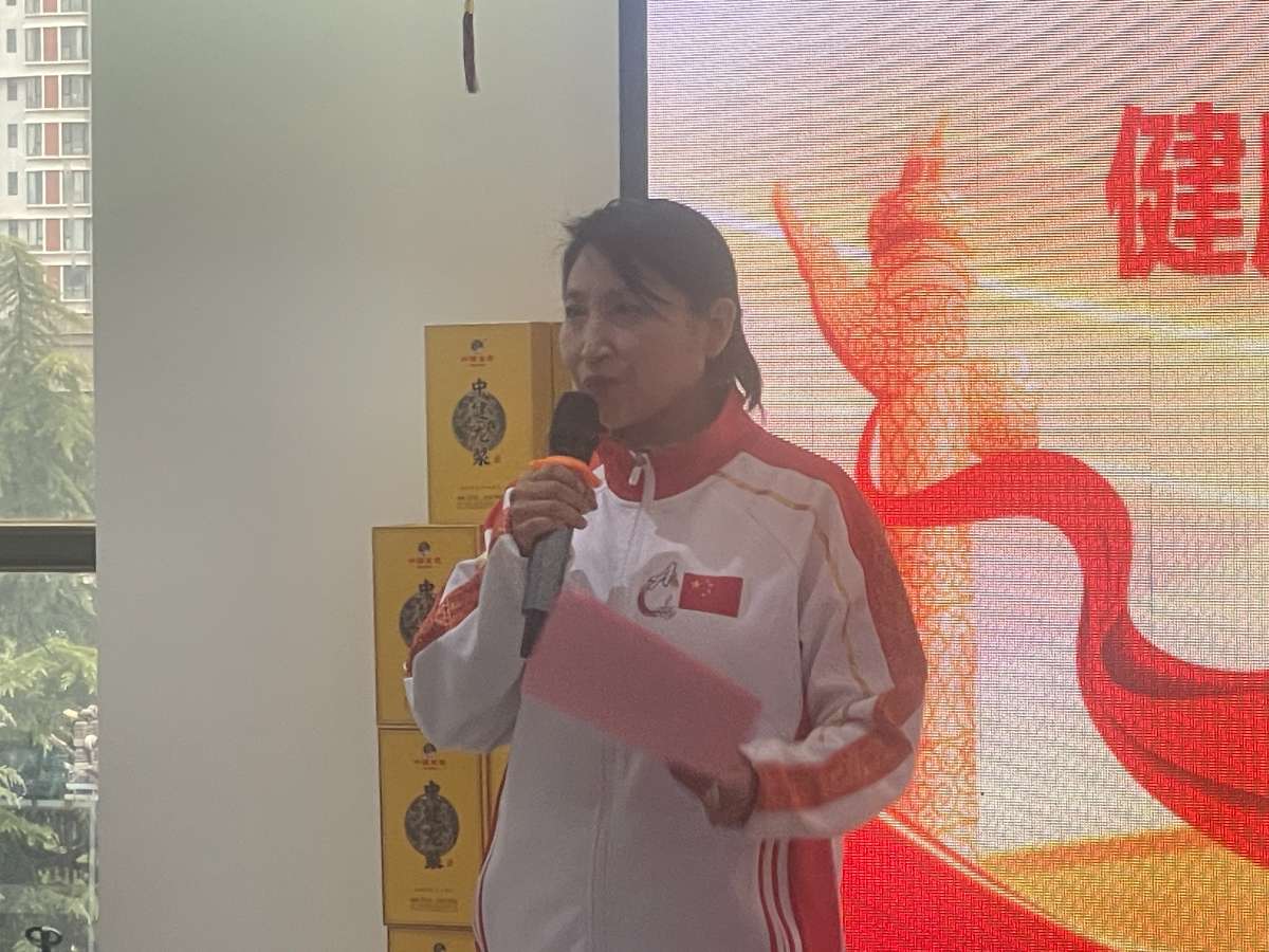 微信图片_20250318072428.jpg