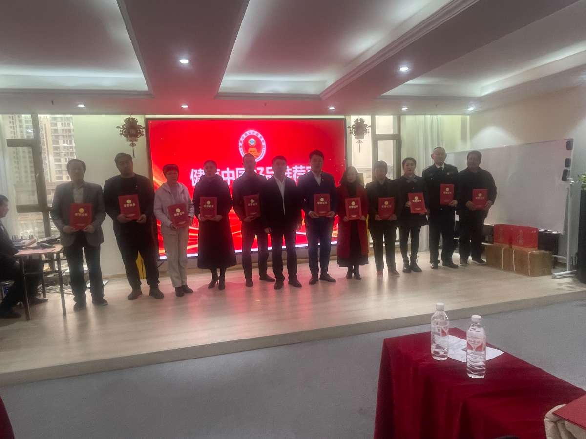 微信图片_20250318072859.jpg