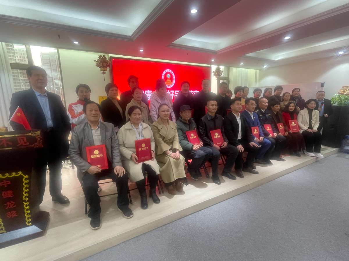 微信图片_20250318072854.jpg