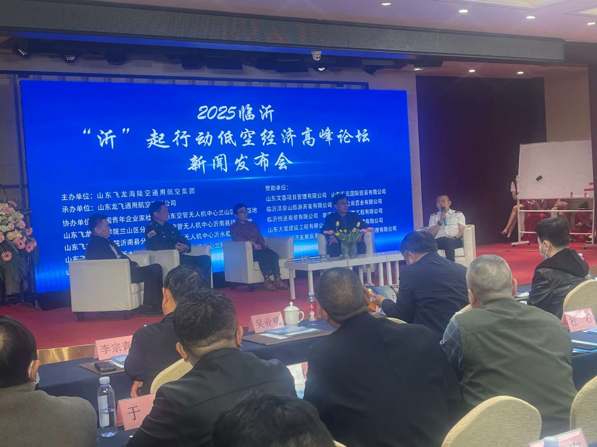 微信图片_20250328060446.jpg
