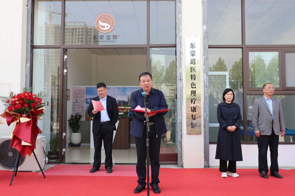 微信图片_20250423230407 (3).jpg