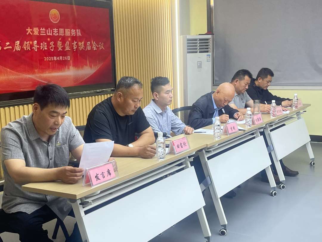 微信图片_20250428063417 (1).jpg