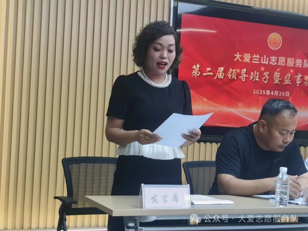 微信图片_20250428063701.jpg