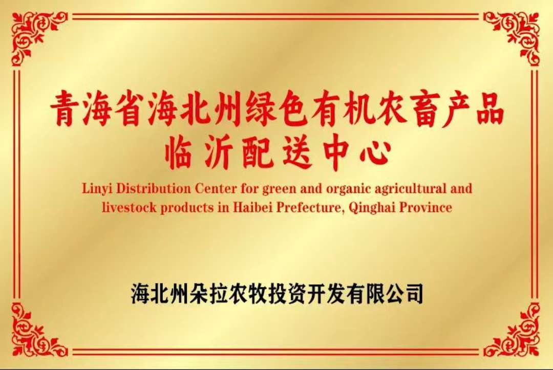微信图片_20250428114804 (1).jpg