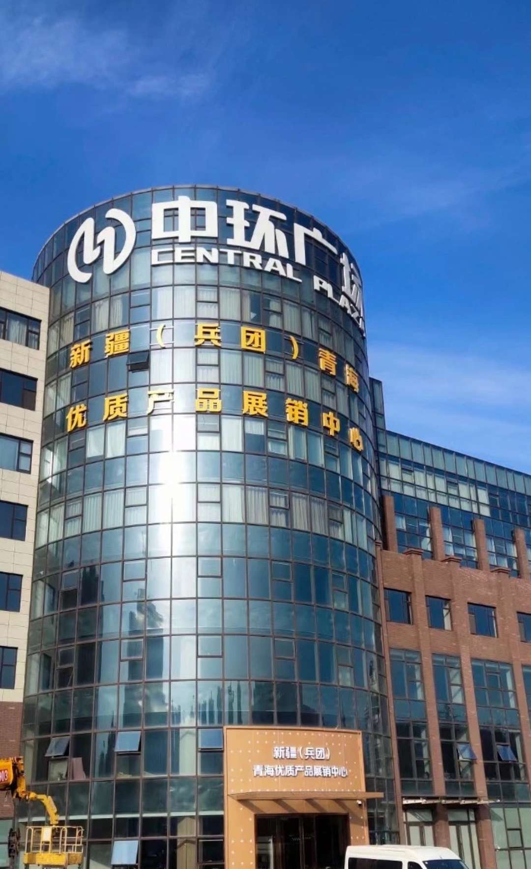 微信图片_20250429114914 (1).jpg
