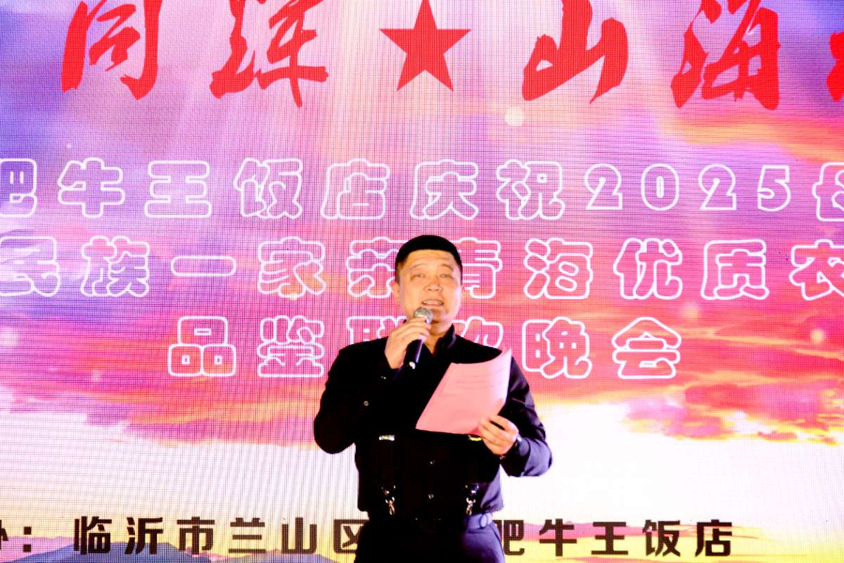 微信图片_20250512125728.jpg