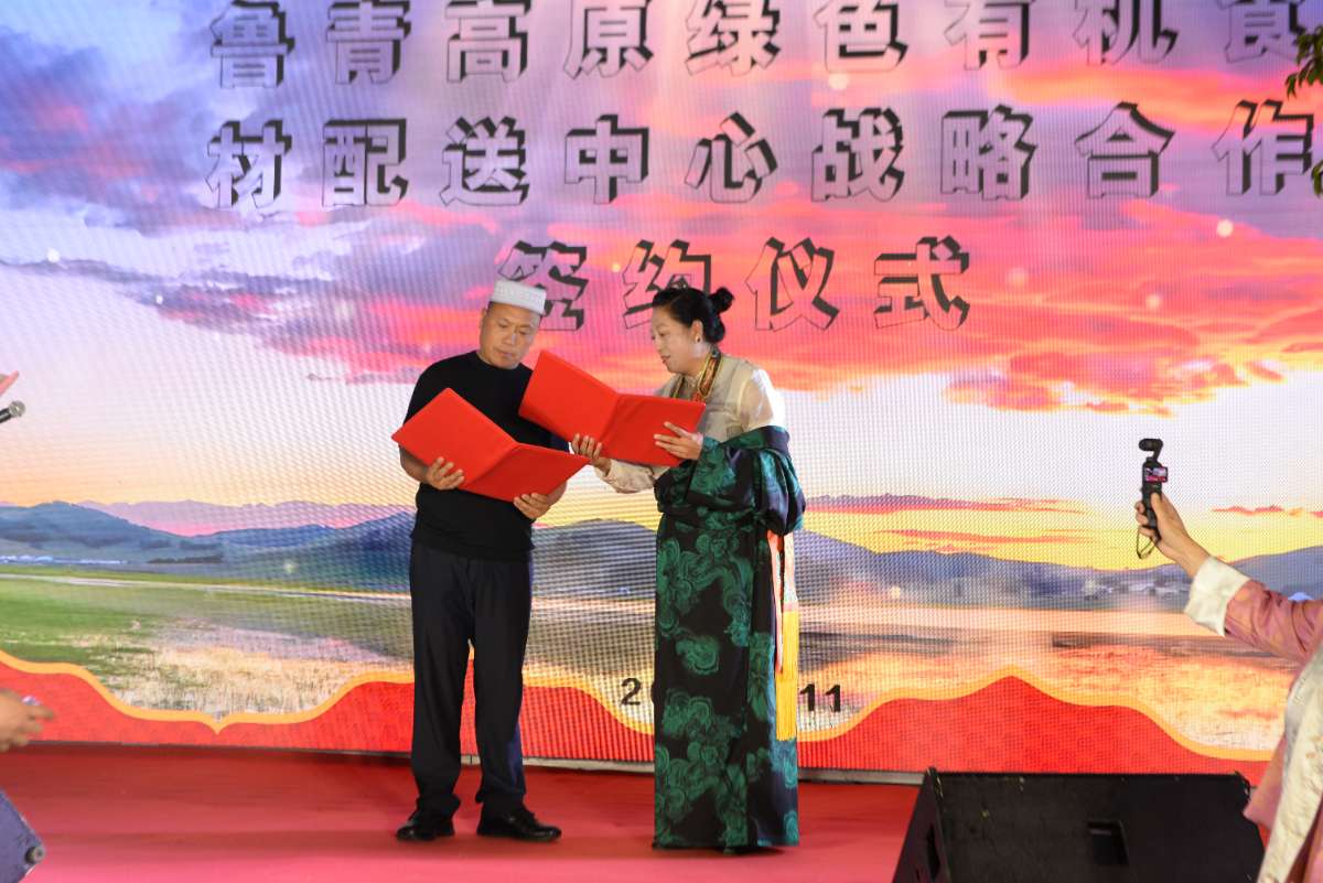 微信图片_20250513063209.jpg