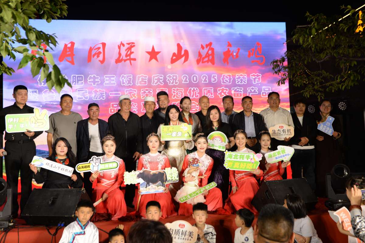 微信图片_20250513063313.jpg