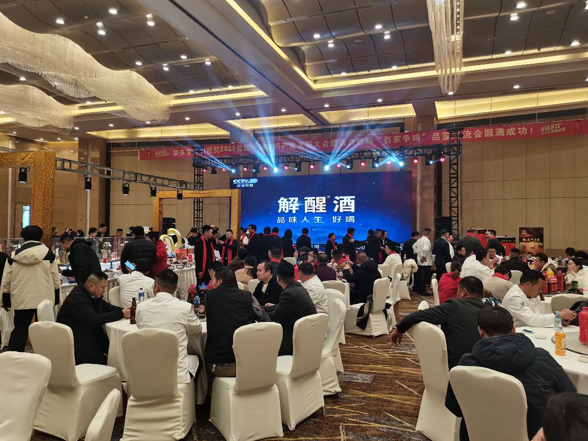 微信图片_20250530053907 (1).jpg