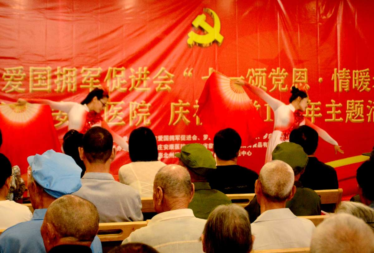 微信图片_20250701222352.jpg