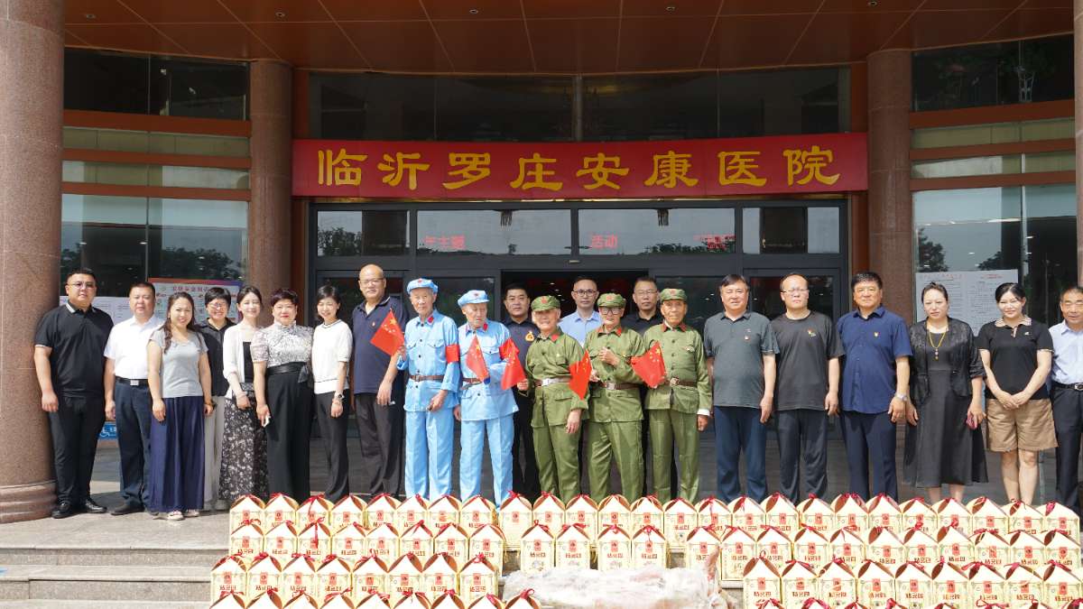 微信图片_20250702042730.jpg