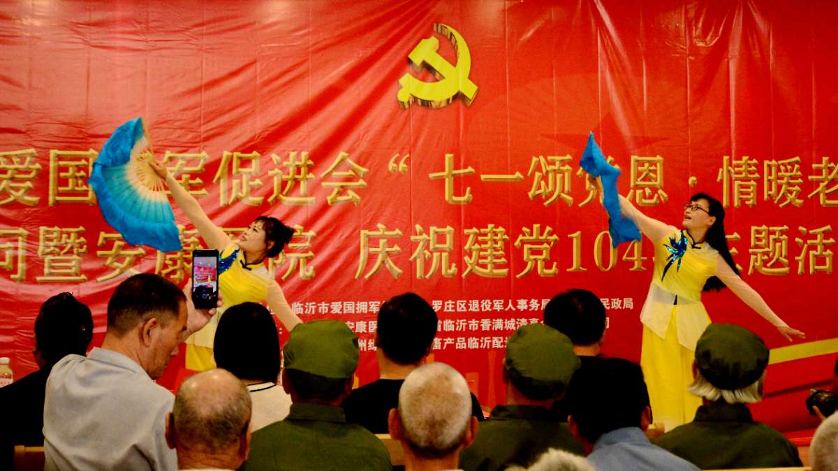 微信图片_20250701222624.jpg