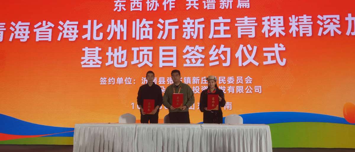 微信图片_20251103230829 (1).jpg