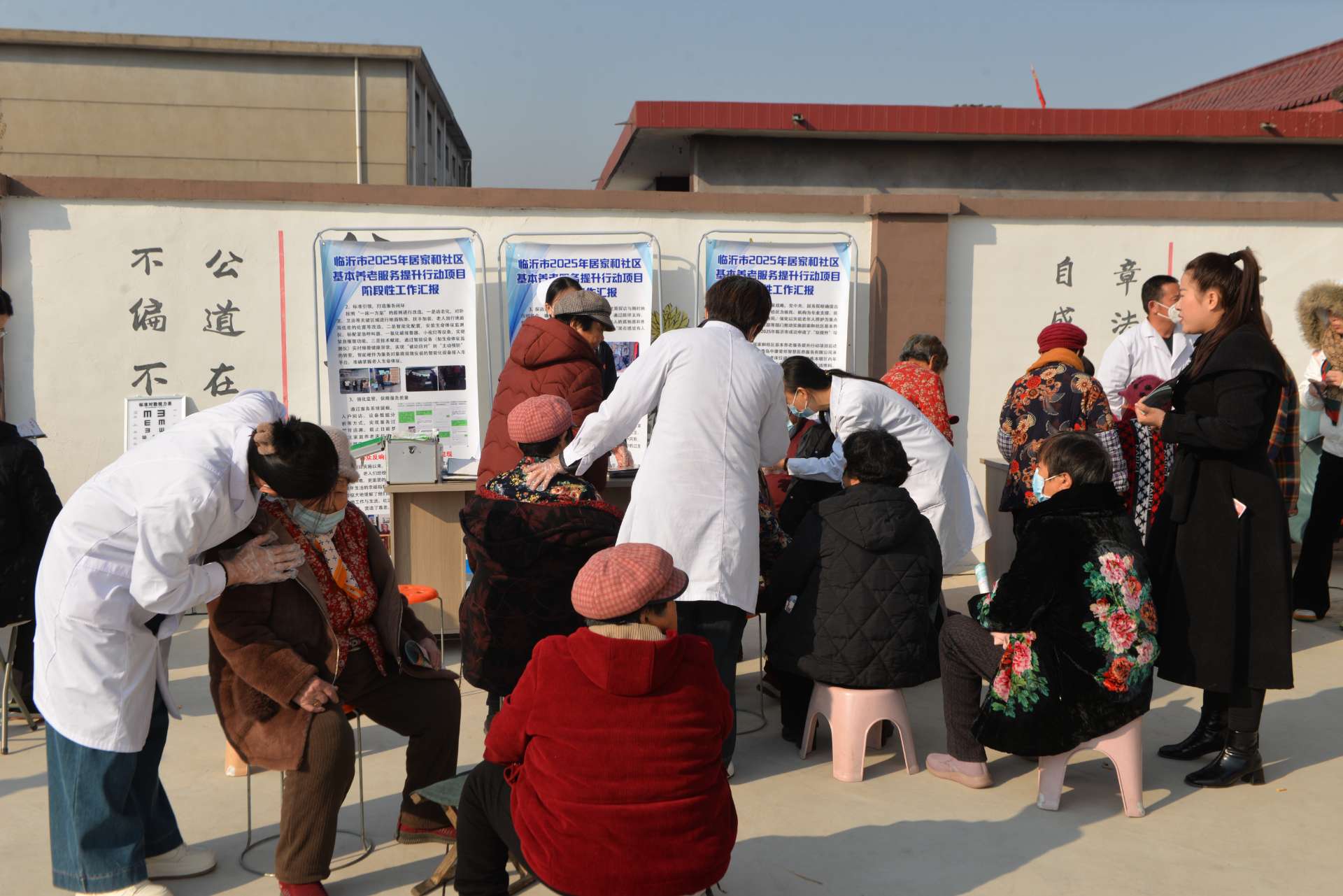 微信图片_20251207080057.jpg 微信图片_20251207080057.jpg