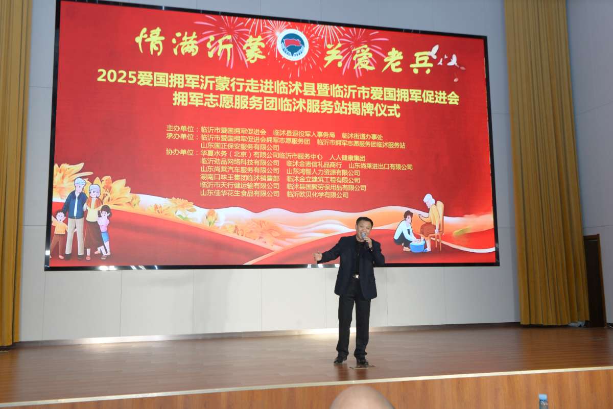 微信图片_20251215044758 (1).jpg 微信图片_20251215044758 (1).jpg