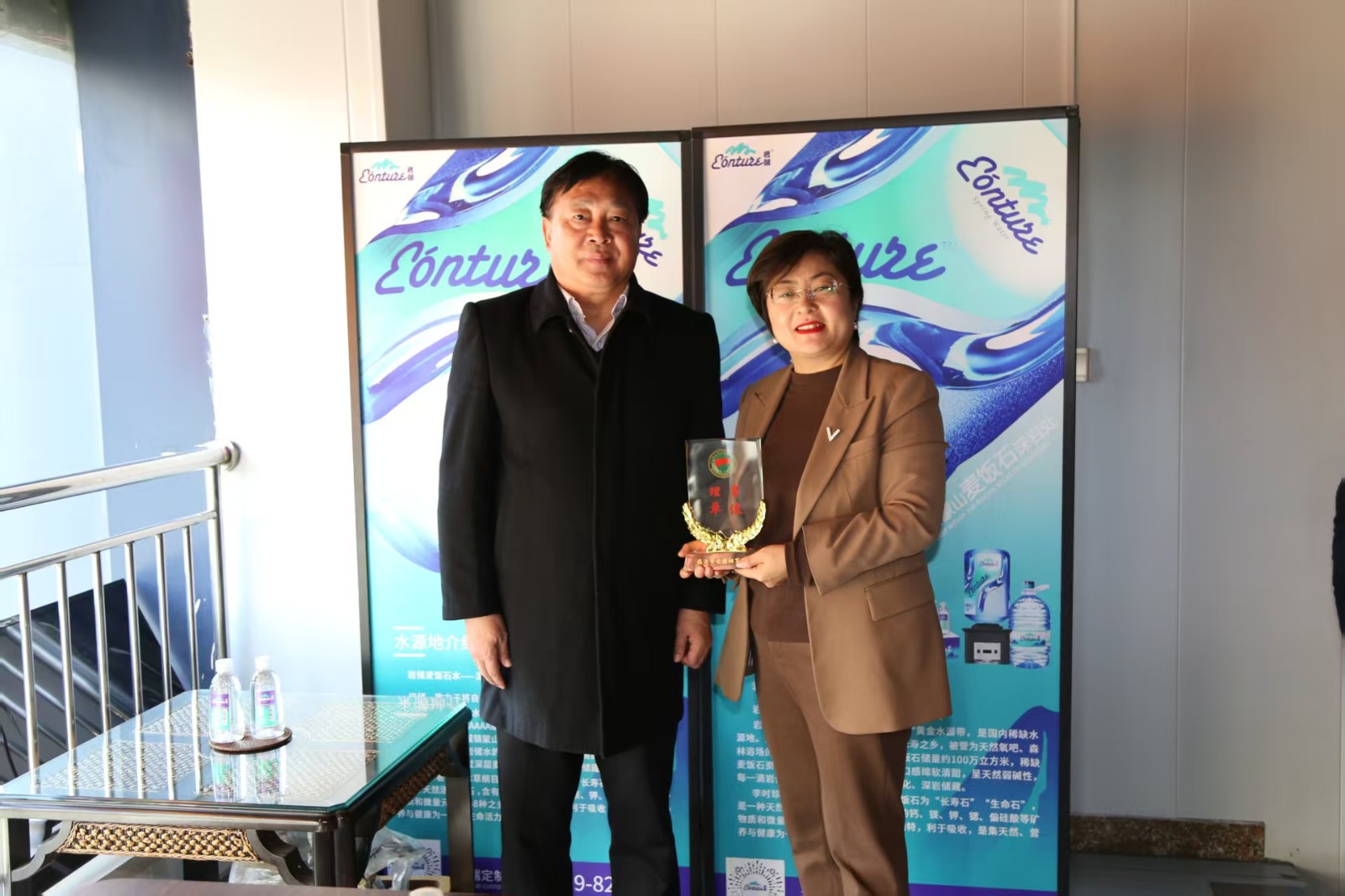 微信图片_20251216050639.jpg 微信图片_20251216050639.jpg