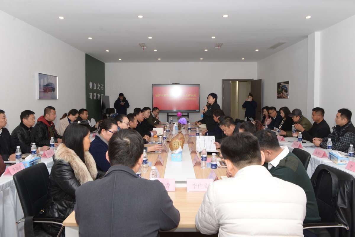 微信图片_20251224081716 (1).jpg