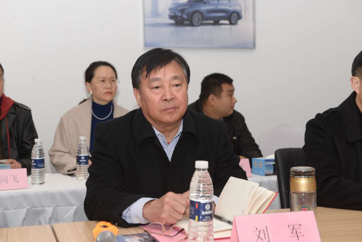 微信图片_20251224081700 (1).jpg