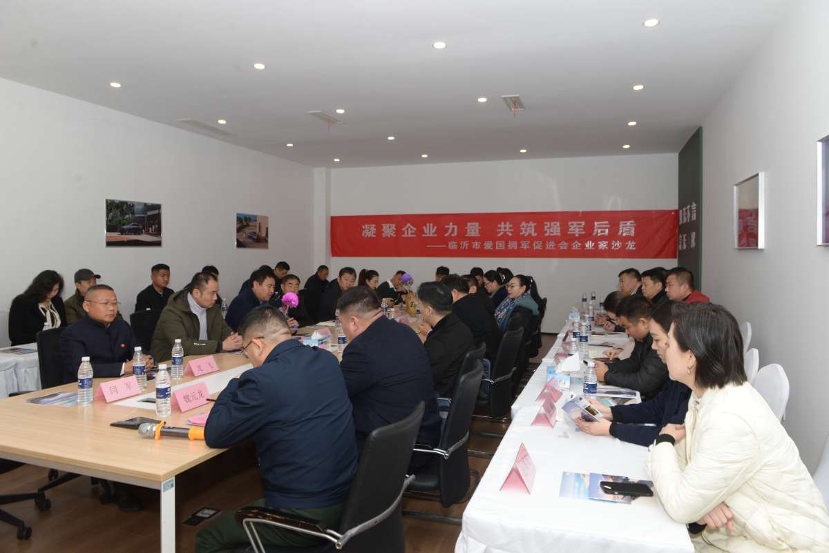 微信图片_20251224081813 (1).jpg