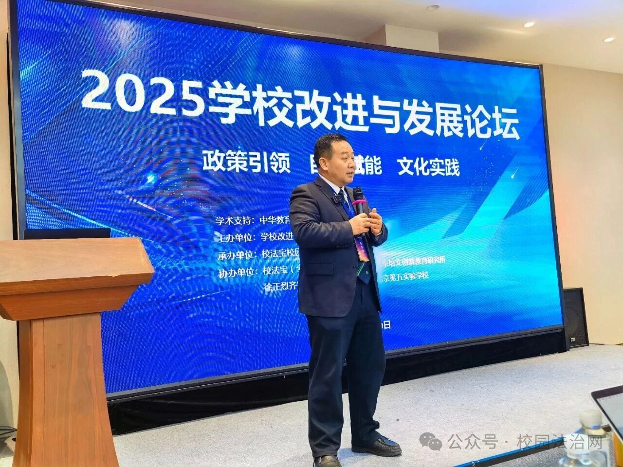微信图片_20251226233549.jpg